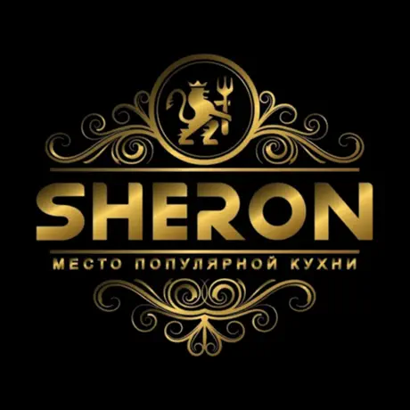Ресторан "Sheron‪"‬