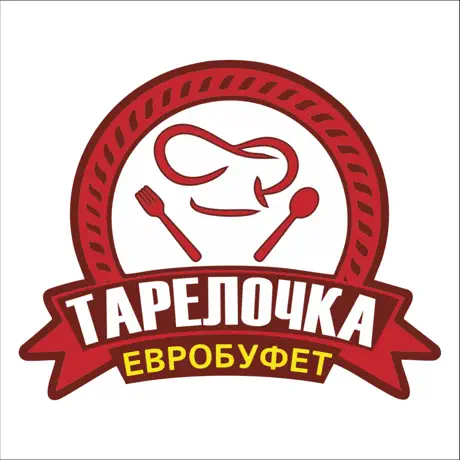Евробуфет Тарелочк‪а‬