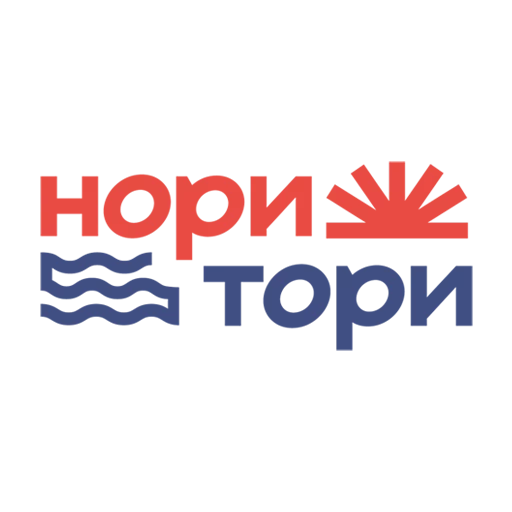 Нори Тори