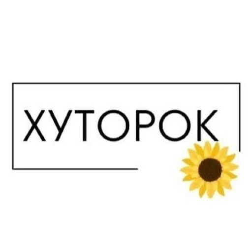 Хуторок | Доставка