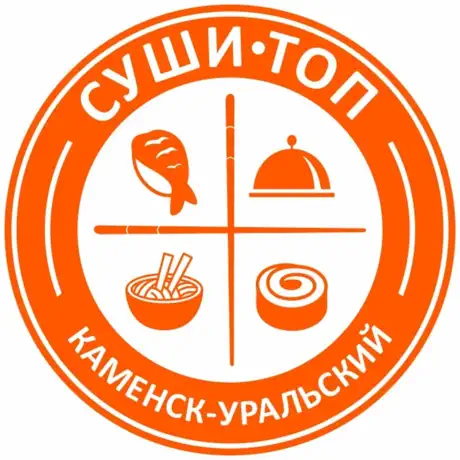 СУШИ-ТОП г. Каменск-Уральски‪й‬