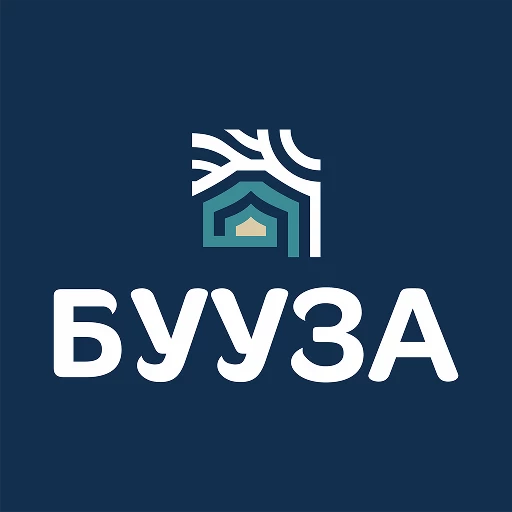 БУУЗА