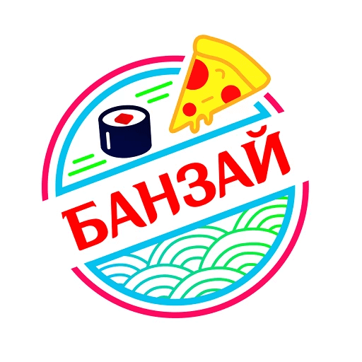 Банзай Засосна