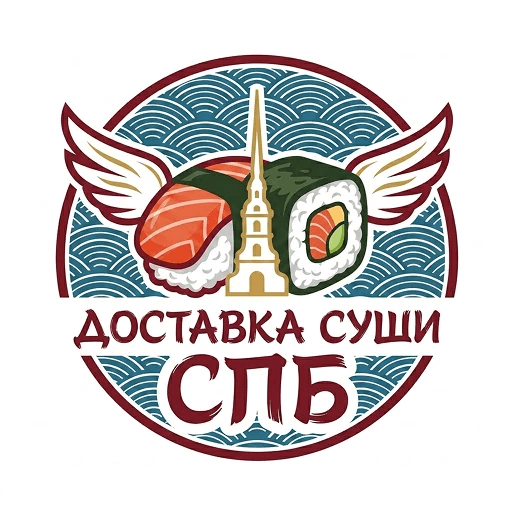 Доставка суши СПБ