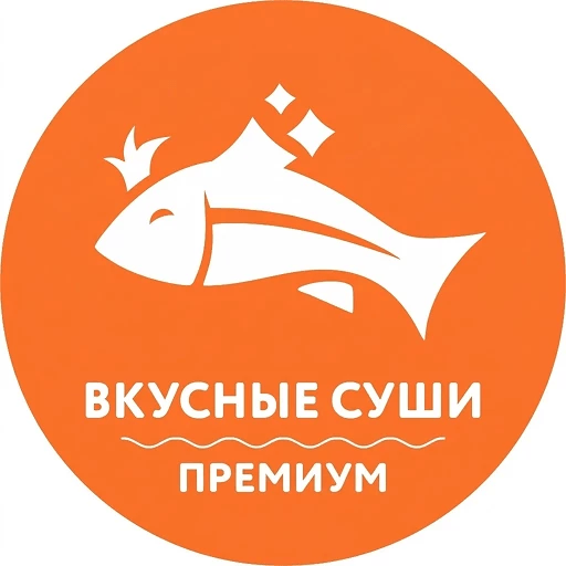 Вкусные Суши Премиум