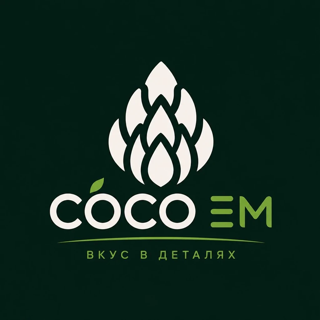 COCO EM