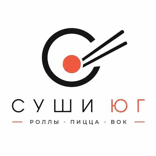 Суши Юг